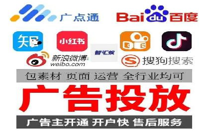 Sem优化公司案例：助力企业实现品牌曝光